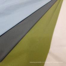Нейлоновая ткань Spandex 40d 4 Ways Stretch Fabric